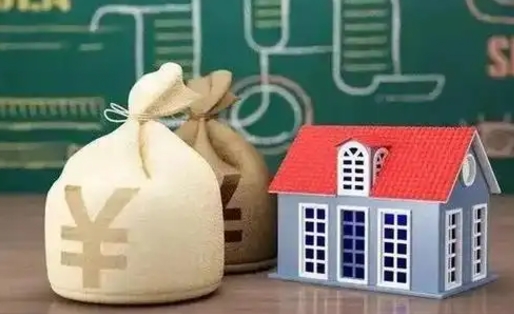 安溪办理住房公积金代取（代取公积金流程）